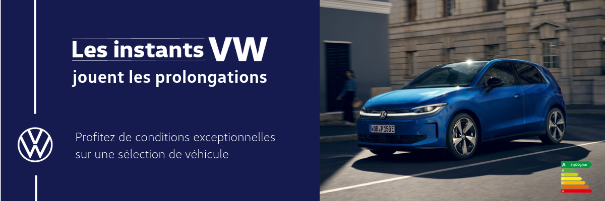 Prolongations des JPO - octobre 2026